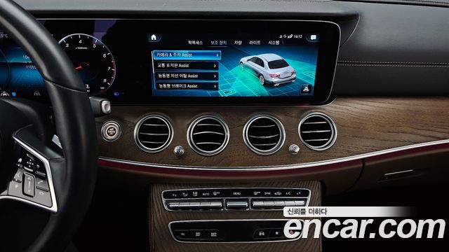Mercedes-Benz E-Class (W213) E250 Exclusive 2022 — фото 15