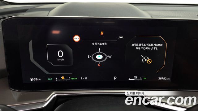Kia Sorento (IV) HEV 1.6 2WD Gravity 2024 — фото 8