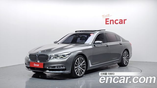 BMW 7 Series (G11) 750Li xDrive