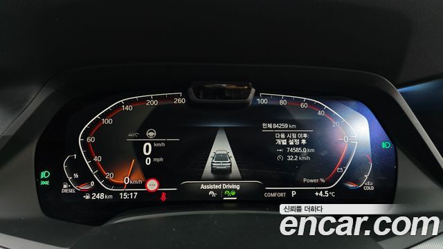 BMW X6 (G06) xDrive30d M Sport 2021 — фото 8
