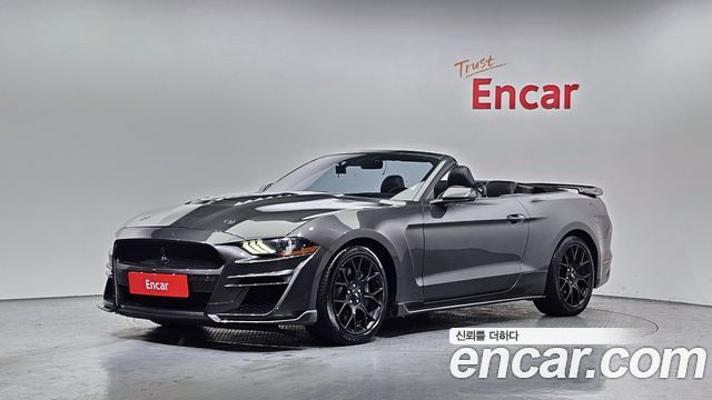 Ford Mustang Convertible