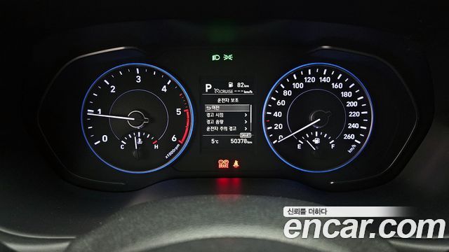 Hyundai Palisade Diesel 2.2 4WD Exclusive 2021 — фото 8