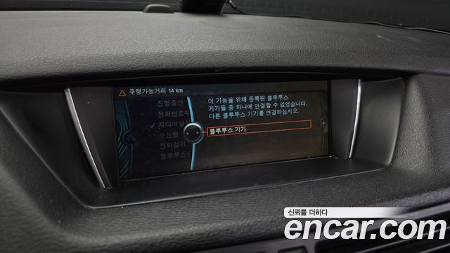 BMW X1 (E84) xDrive 18d 2015 — фото 16