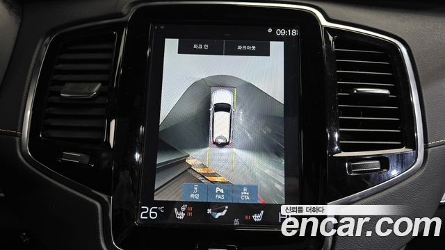 Volvo XC90 (II) T8 R-Design Hybrid 2021 — фото 15