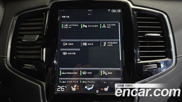 Volvo XC90 (II) T8 R-Design Hybrid 2021 — фото 16