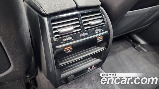 BMW 5 Series (G30) 530e M Sport 2020 — фото 22