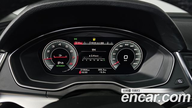 Audi Q5 (FY) 45 TFSI Quattro Sportback 2022 — фото 8
