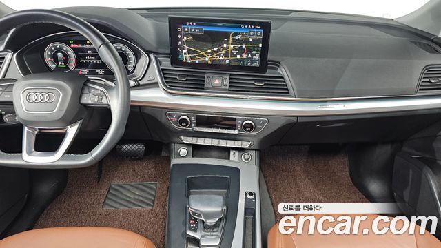 Audi Q5 (FY) 45 TFSI Quattro Sportback 2022 — фото 14