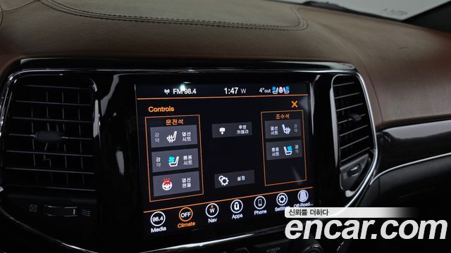 Jeep Grand Cherokee 3.6 Overland WK2 2021 — фото 17