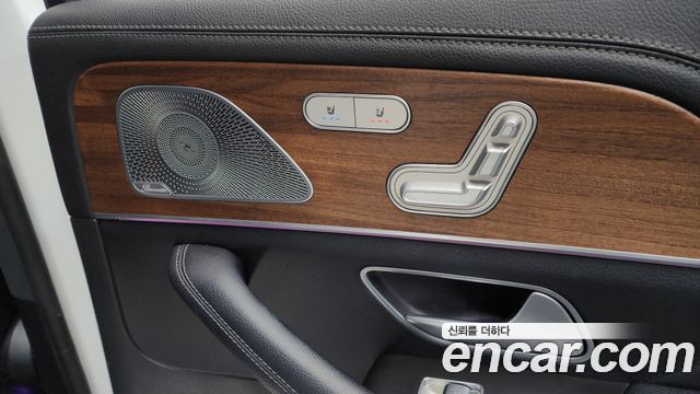 Mercedes-Benz GLS-Class (X167) GLS400d 4MATIC 2021 — фото 18