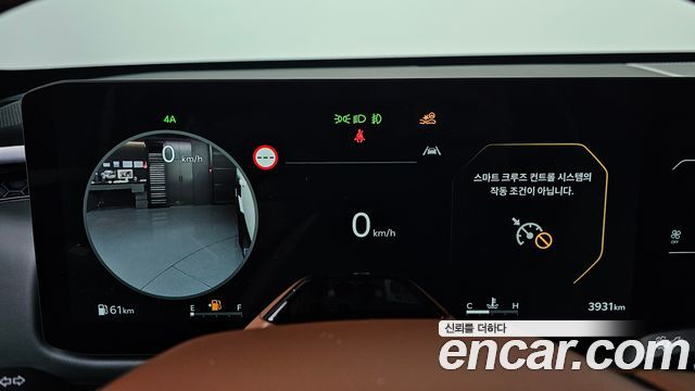 Kia Tasman 2.5T Gasoline 4WD X-Pro 2026 — фото 8