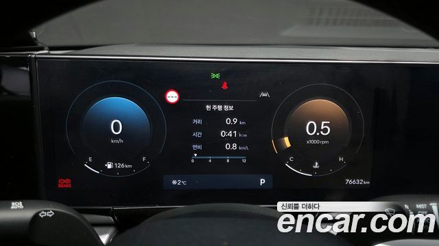 Hyundai Grandeur (GN7) 3.5 LPG 2WD (Taxi) Deluxe 2023 — фото 8