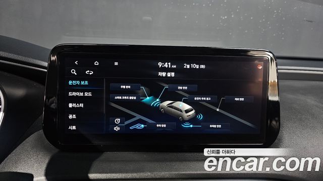 Hyundai Santa Fe Diesel 2.2 4WD Prestige 2021 — фото 16