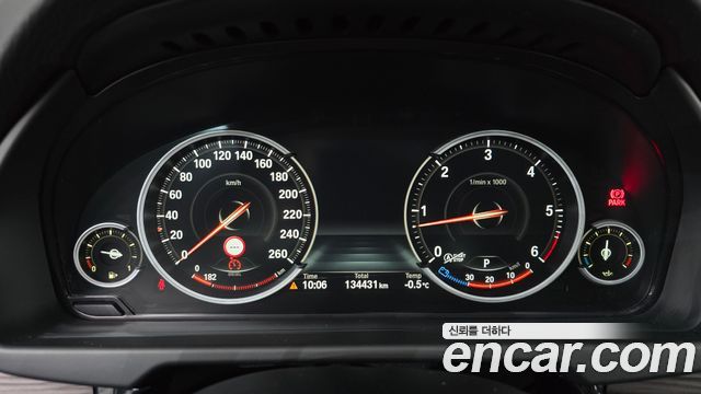 BMW X5 (F15) xDrive 30d 2016 — фото 8