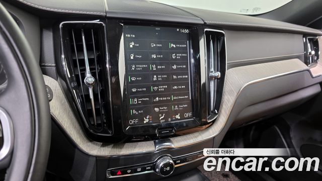 Volvo XC60 (II) T8 Inscription 2019 — фото 15