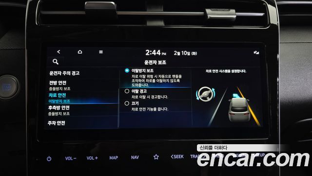 Hyundai Tucson (NX4) Gasoline 1.6 Turbo 2WD Premium 2022 — фото 20