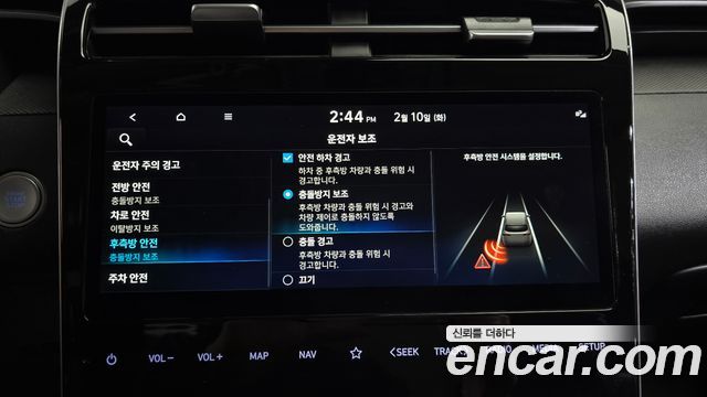 Hyundai Tucson (NX4) Gasoline 1.6 Turbo 2WD Premium 2022 — фото 21