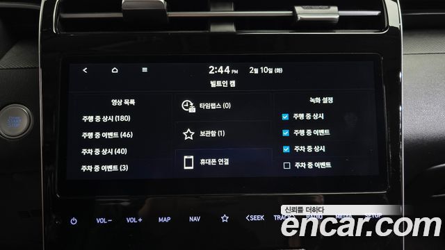 Hyundai Tucson (NX4) Gasoline 1.6 Turbo 2WD Premium 2022 — фото 22