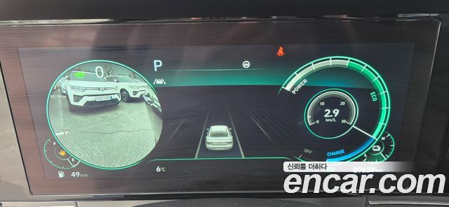 Hyundai Grandeur Hybrid (IG) Exclusive 2022 — фото 6