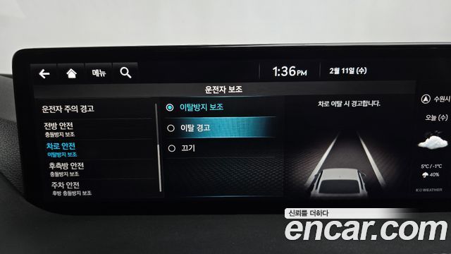 Genesis G80 (RG3) Gasoline 2.5 Turbo AWD 2022 — фото 16