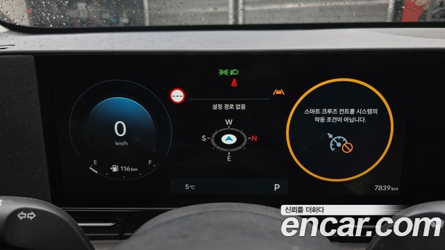 Hyundai Kona (SX2) Gasoline 1.6 Turbo 2WD Inspiration 2025 — фото 8