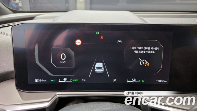 Kia Sorento (IV) HEV 1.6 2WD Gravity 2024 — фото 8