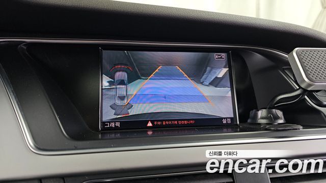 Audi A4 30 TDI Dynamic B8 2015 — фото 15