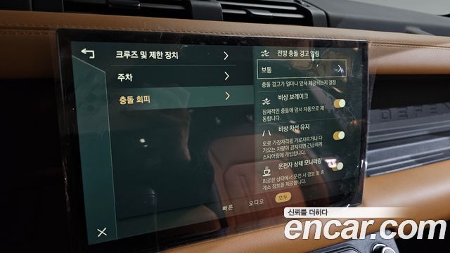 Land Rover Defender (L663) 110 P400 X 2023 — фото 21