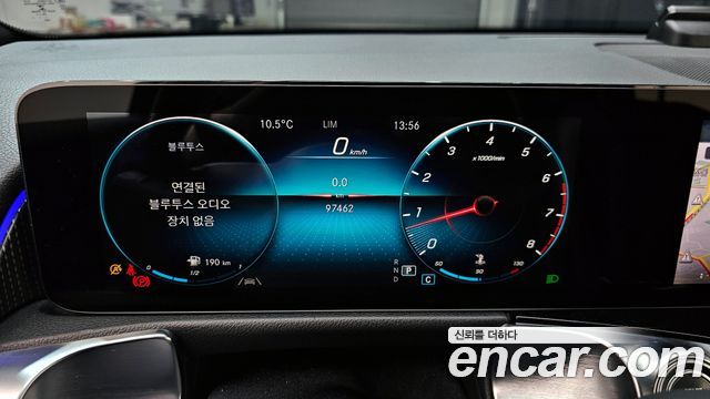 Mercedes-Benz GLB-Class (X247) GLB220 2021 — фото 8
