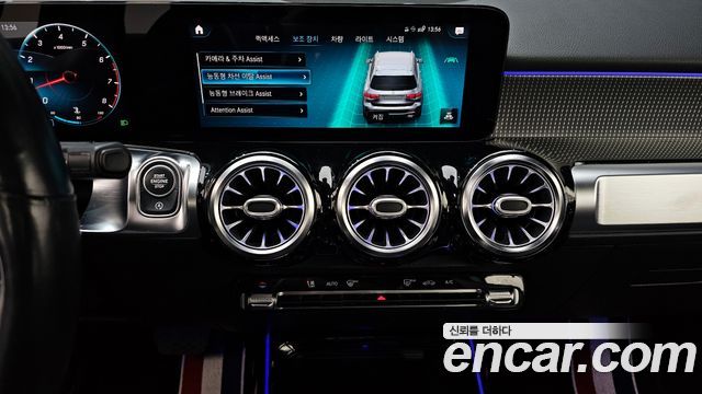 Mercedes-Benz GLB-Class (X247) GLB220 2021 — фото 15