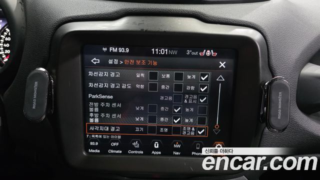 Jeep Renegade 2.4 80th Edition AWD 2021 — фото 14