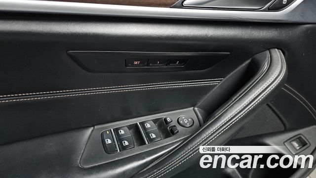 BMW 5 Series (G30) 530i M Sport Package 2017 — фото 19