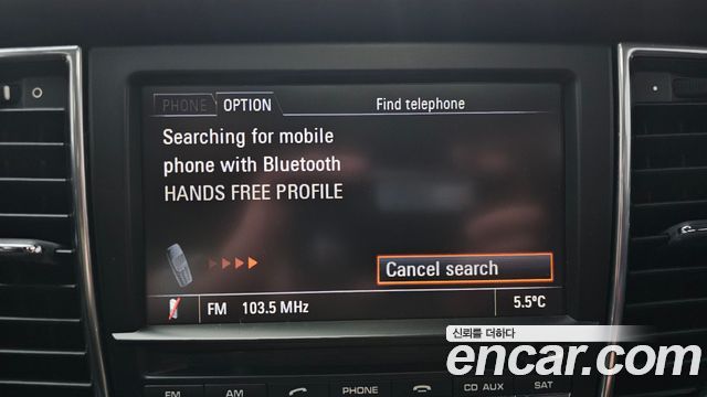Porsche Panamera 3.6 AWD 970 2012 — фото 17