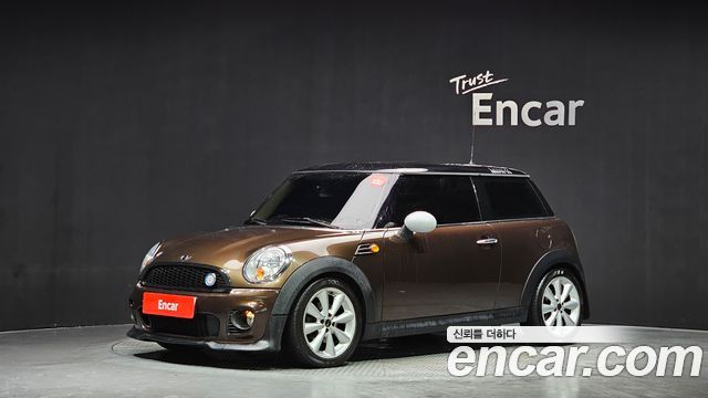 MINI Cooper SE