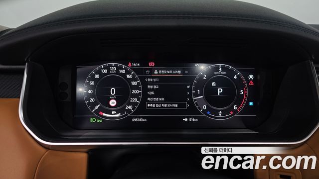 Land Rover Range Rover Sport (II) 3.0 SDV6 HSE Dynamic 2019 — фото 8