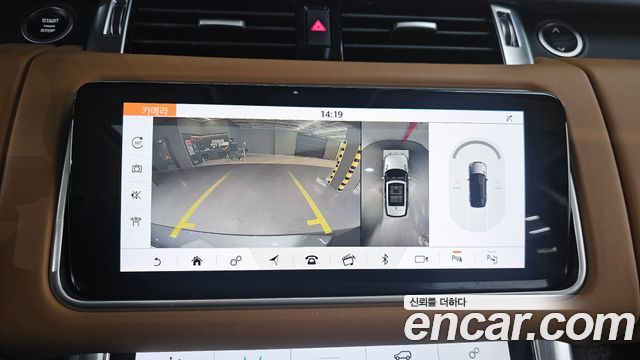 Land Rover Range Rover Sport (II) 3.0 SDV6 HSE Dynamic 2019 — фото 15