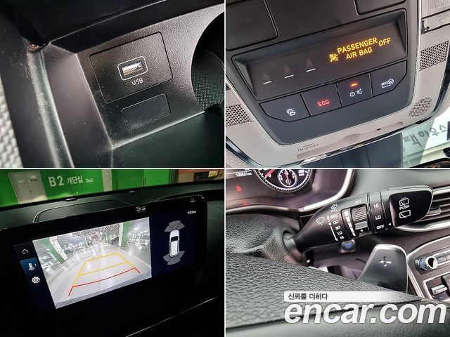 Hyundai Santa Fe Diesel 2.2 4WD Premium 2021 — фото 16