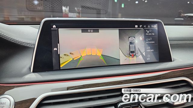 BMW 7 Series (G11) 740Li xDrive Design Pure Excellence 2021 — фото 16