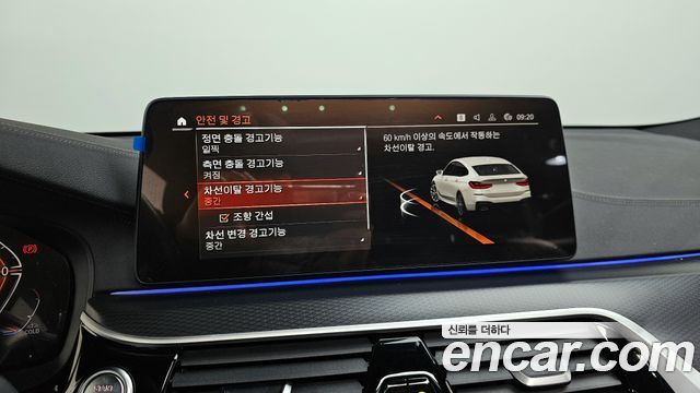 BMW 6 Series GT (G32) 620d M Sport 2023 — фото 16