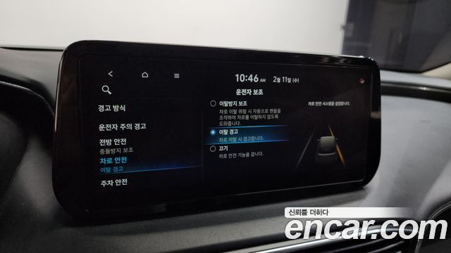 Hyundai Santa Fe Diesel 2.2 4WD Premium Choice 2021 — фото 17