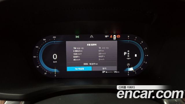 Volvo V60 Cross Country (II) B5 Ultimate AWD 2023 — фото 8