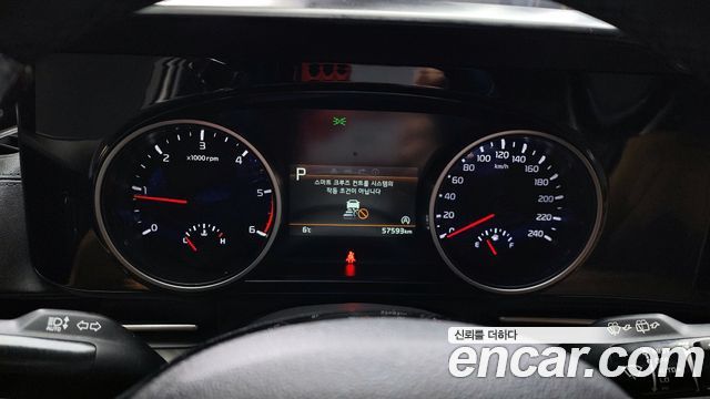 Kia Carnival (IV) Diesel 9-Seater Prestige 2023 — фото 8