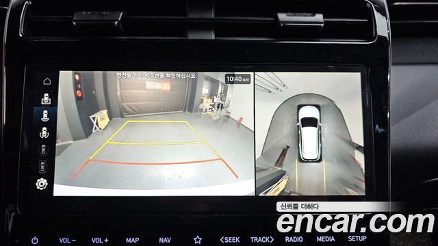 Hyundai Tucson (NX4) Gasoline 1.6 Turbo 4WD N Line Inspiration 2022 — фото 15