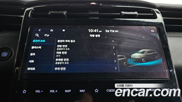 Hyundai Tucson (NX4) Gasoline 1.6 Turbo 4WD N Line Inspiration 2022 — фото 16
