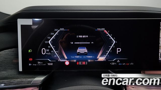 BMW 7 Series (G70) 740i xDrive M Sport 2024 — фото 8