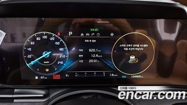 Kia Carnival (IV) Diesel 9-Seater Signature 2021 — фото 8