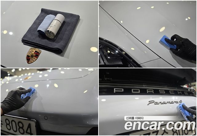 Porsche Panamera (971) 2.9 AWD Platinum Edition 2022 — фото 2