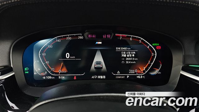 BMW 6 Series GT (G32) 630i xDrive M Sport 2022 — фото 8