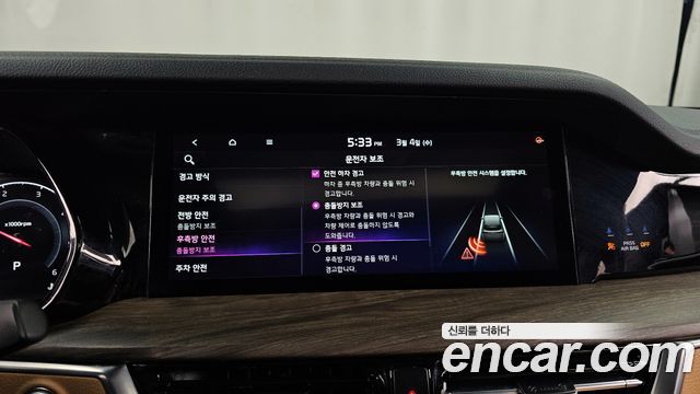 Kia Mohave The Master Diesel 3.0 4WD 5-Seater Masters 2021 — фото 16