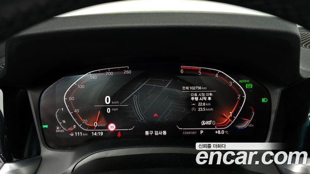 BMW 3 Series (G20) 320d M Sport 2019 — фото 8